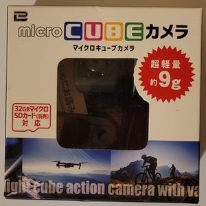 Micro Cube body cam like police wear